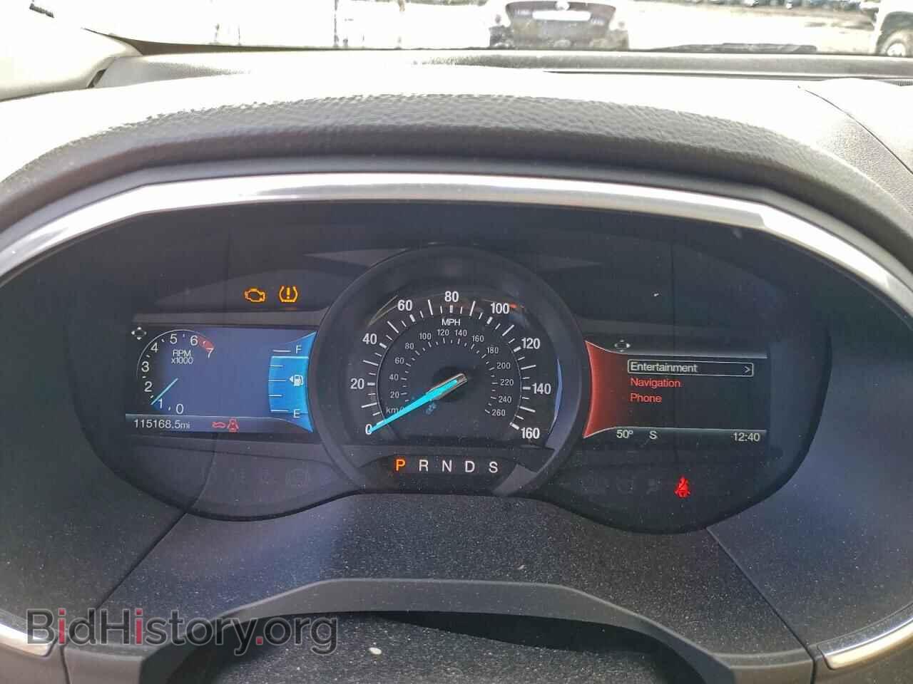 2017 FORD EDGE - VIN: 2FMPK3K87HBB50626 - Фото 9