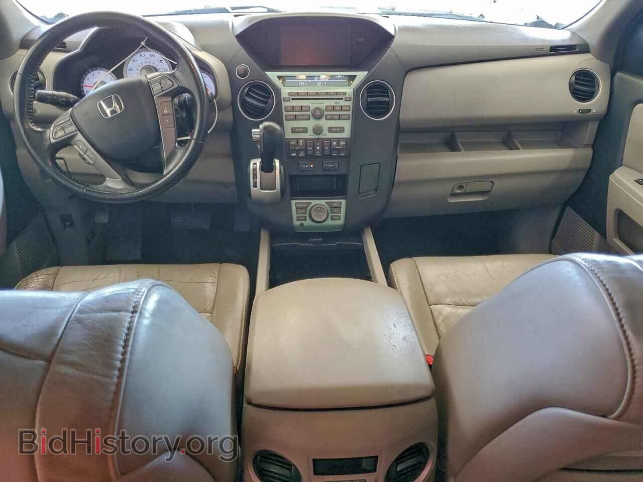 2010 HONDA PILOT - VIN: 5FNYF3H80AB019972 - Фото 8