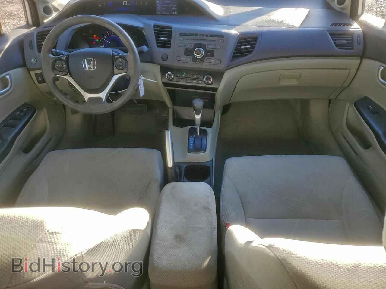 2012 HONDA CIVIC - VIN: 19XFB2F83CE041456 - Фото 8