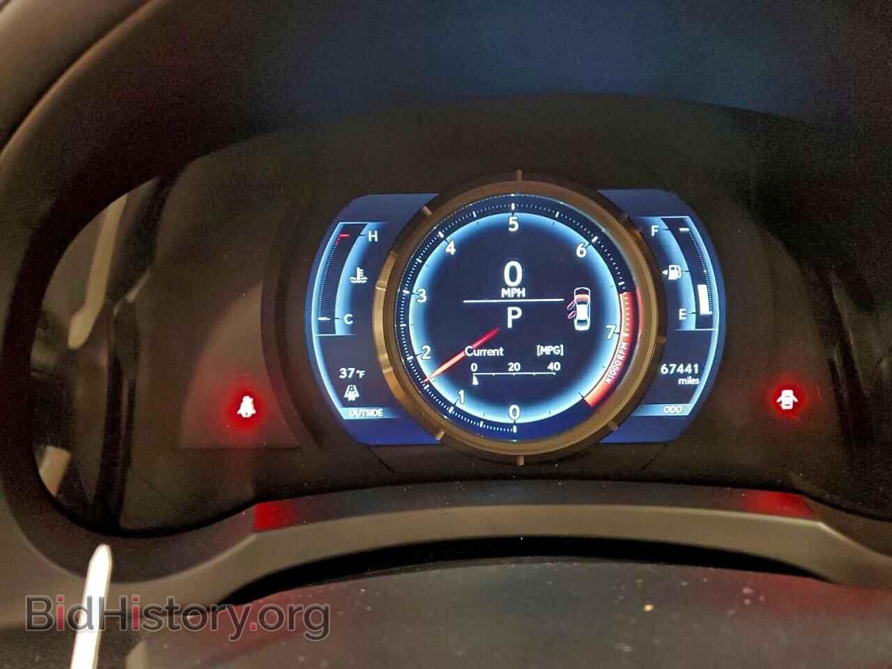 2014 LEXUS IS - VIN: JTHBF1D20E5002395 - Фото 9