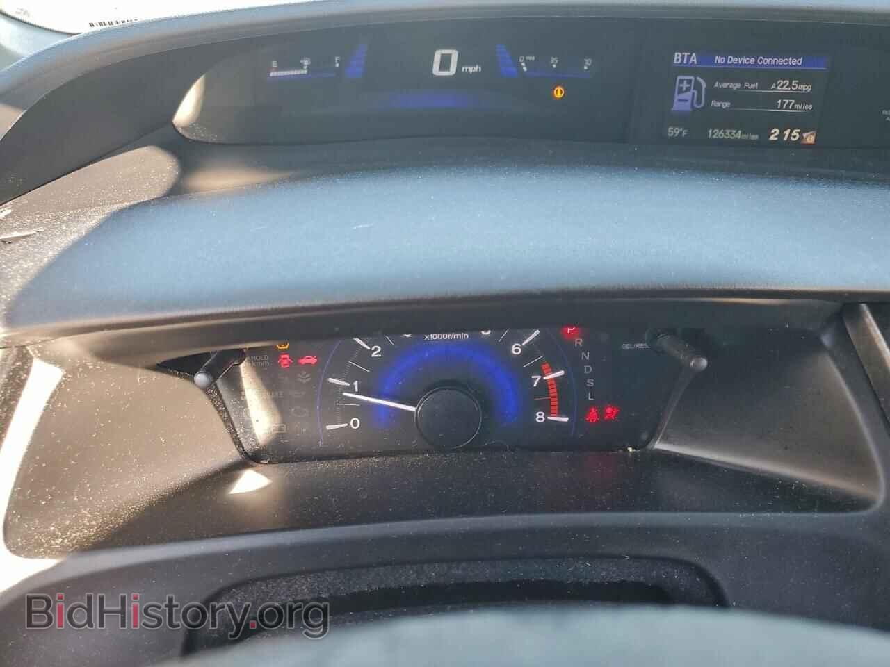2015 HONDA CIVIC - VIN: 19XFB2F71FE113265 - Фото 9