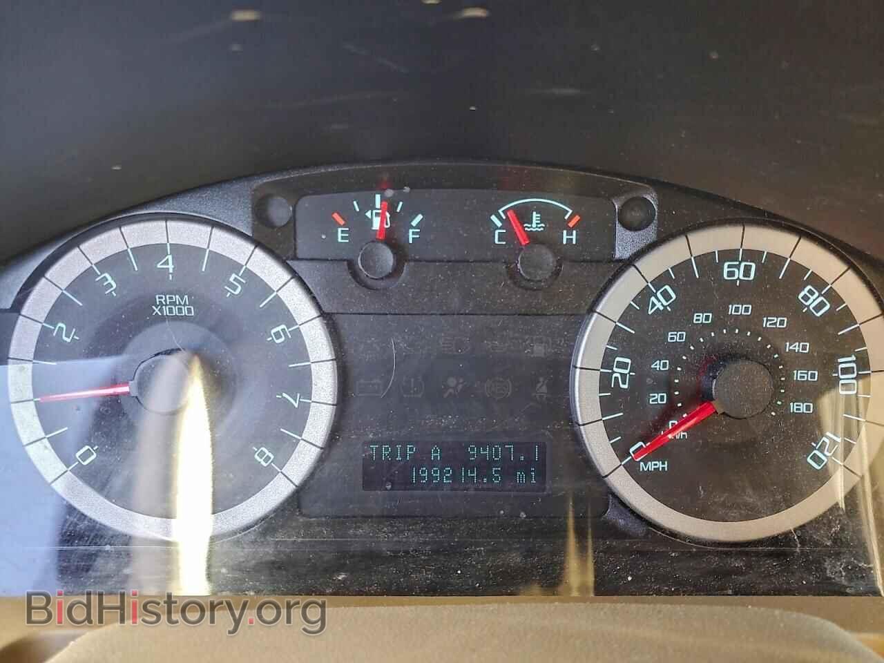 2012 FORD ESCAPE - VIN: 1FMCU0D71CKC66592 - Фото 9