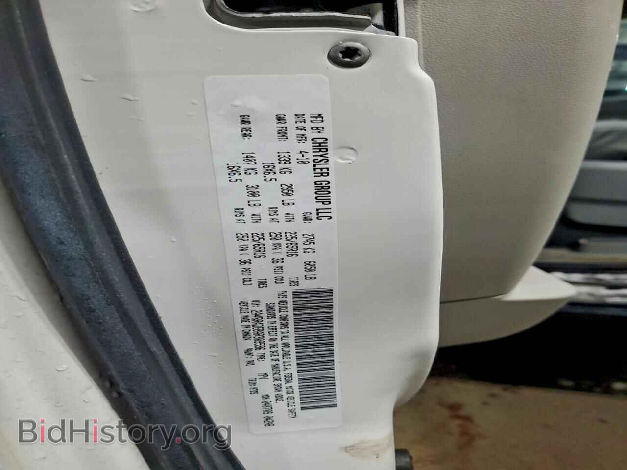 2010 CHRYSLER MINIVAN - VIN: 2A4RR4DE8AR309596 - Фото 13