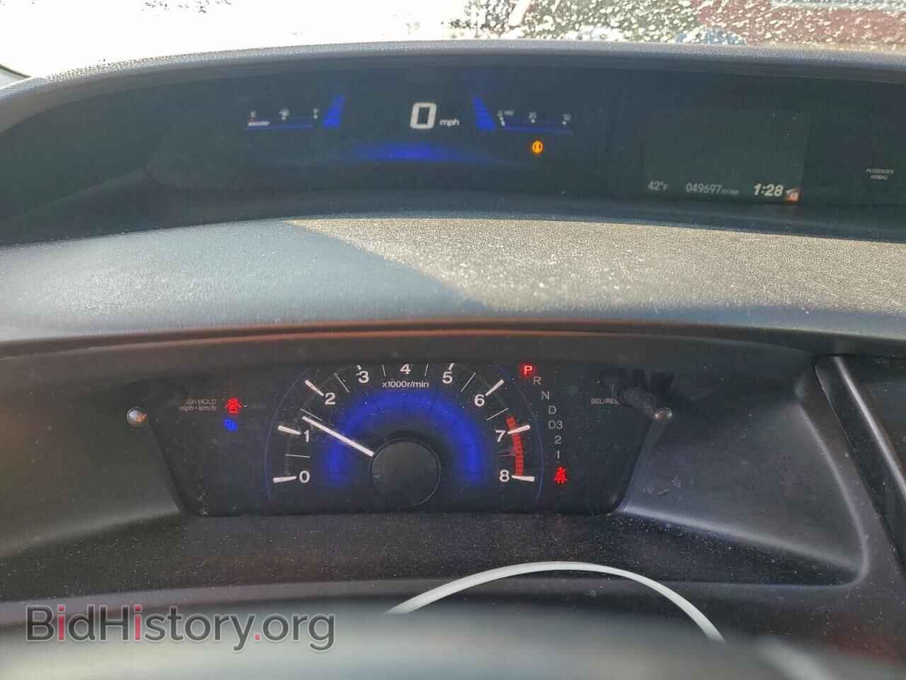2013 HONDA CIVIC - VIN: 19XFB2F94DE287846 - Photo 9