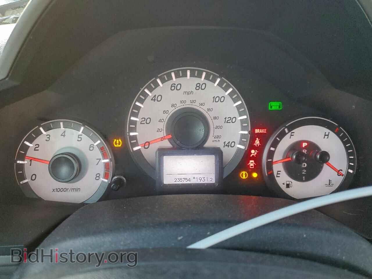 2012 HONDA PILOT - VIN: 5FNYF4H9XCB079355 - Фото 9