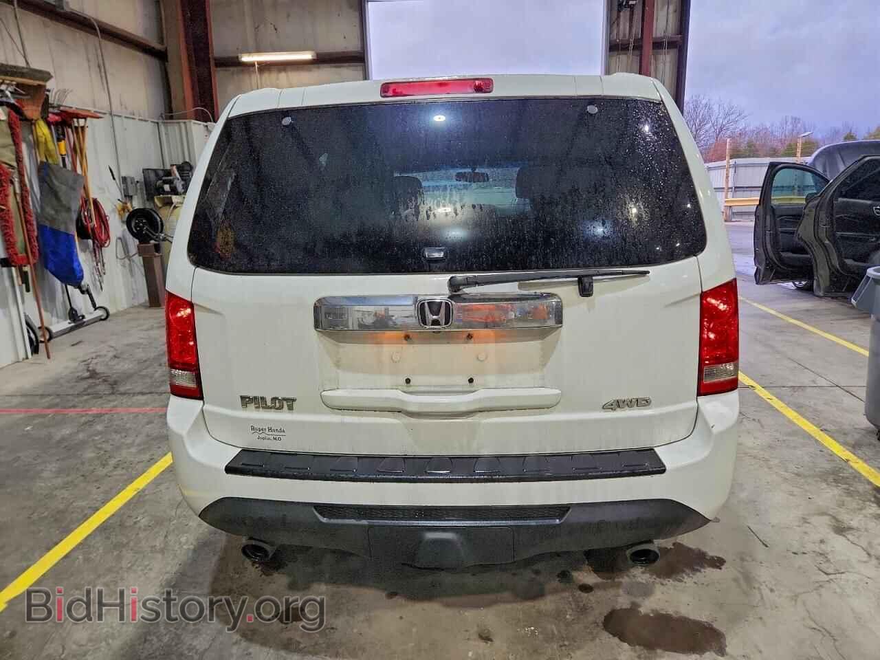 2015 HONDA PILOT - VIN: 5FNYF4H50FB068852 - Фото 6