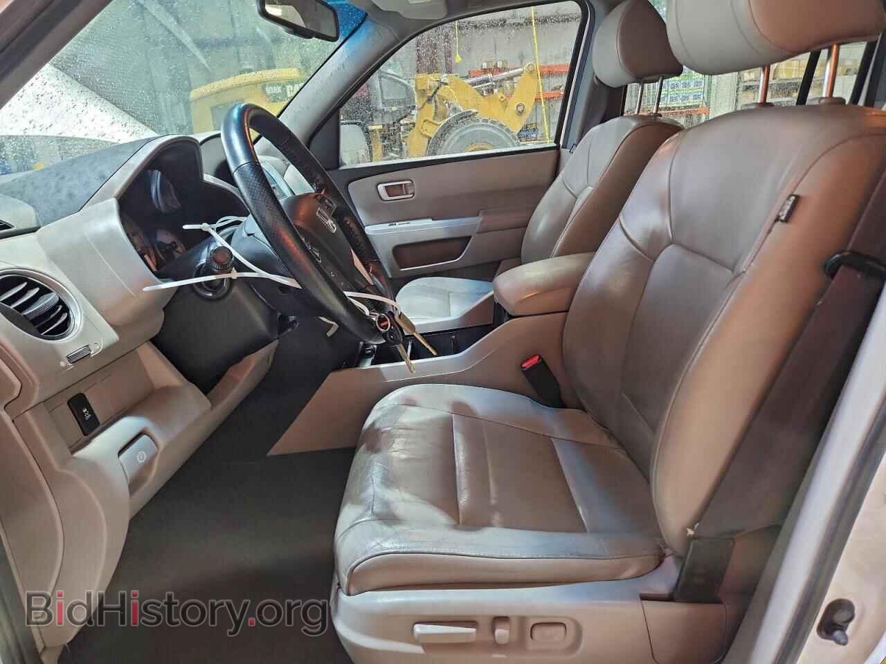 2015 HONDA PILOT - VIN: 5FNYF4H50FB068852 - Фото 7
