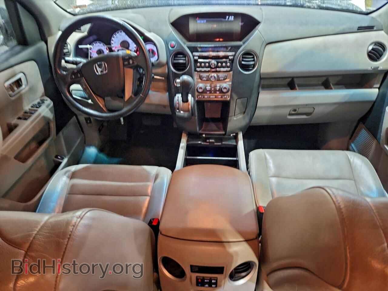2015 HONDA PILOT - VIN: 5FNYF4H50FB068852 - Фото 8