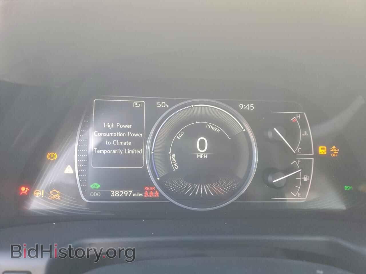 2023 LEXUS ES300 - VIN: 58ADA1C17PU032668 - Фото 9