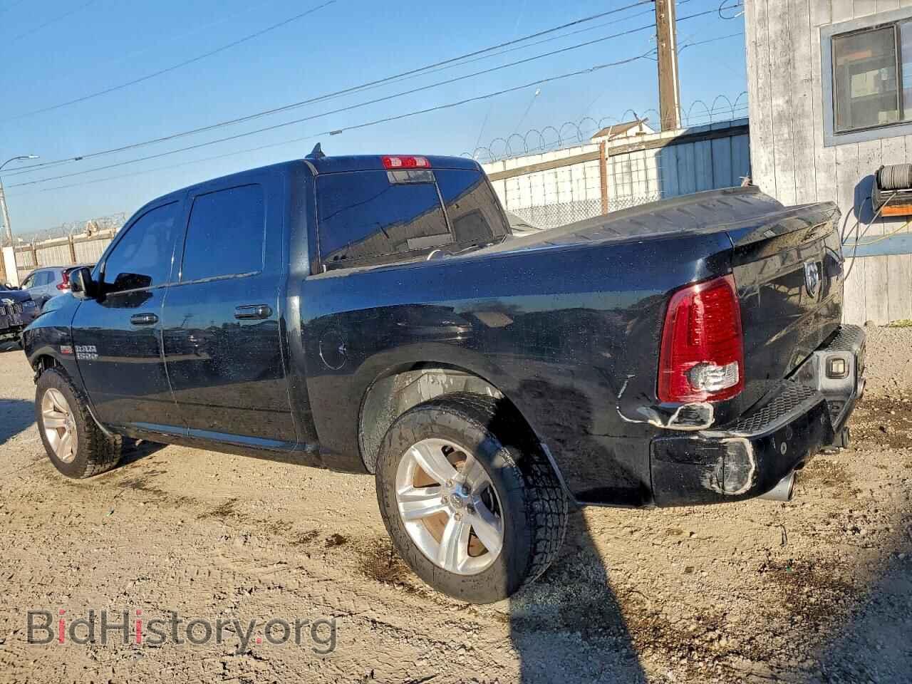 2013 RAM 1500 - VIN: 1C6RR7MT1DS627706 - Фото 2