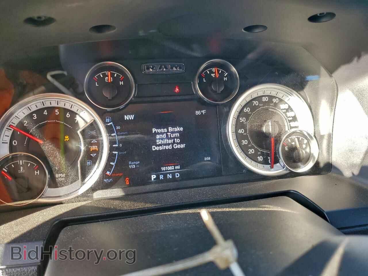 2013 RAM 1500 - VIN: 1C6RR7MT1DS627706 - Фото 9