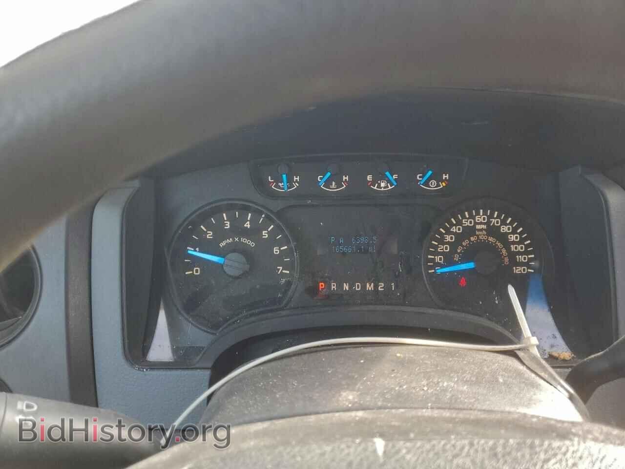 2014 FORD F-150 - VIN: 1FTEX1EM3EFD02891 - Фото 9