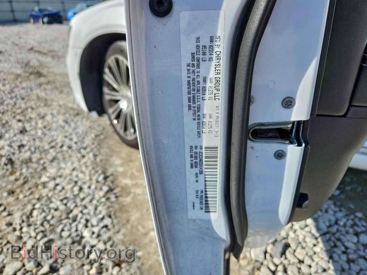 2014 CHRYSLER 300 - VIN: 2C3CCABG5EH141996 - Фото 12