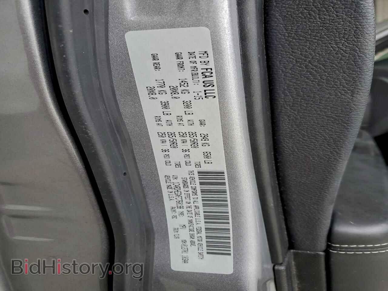 2015 DODGE DURANGO - VIN: 1C4RDHEGXFC760198 - Photo 12