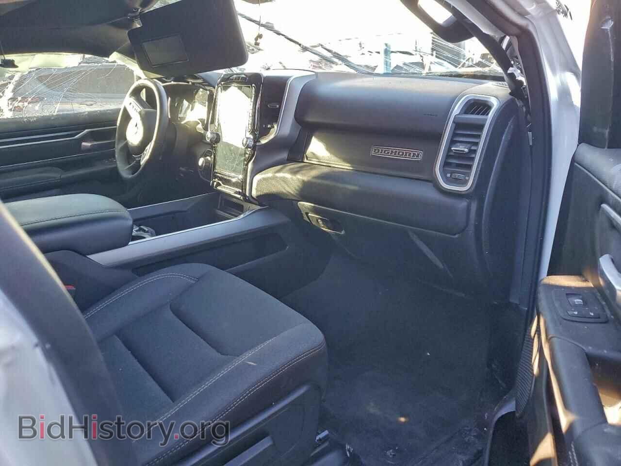 2023 RAM 1500 - VIN: 1C6SRFFT6PN697780 - Фото 8