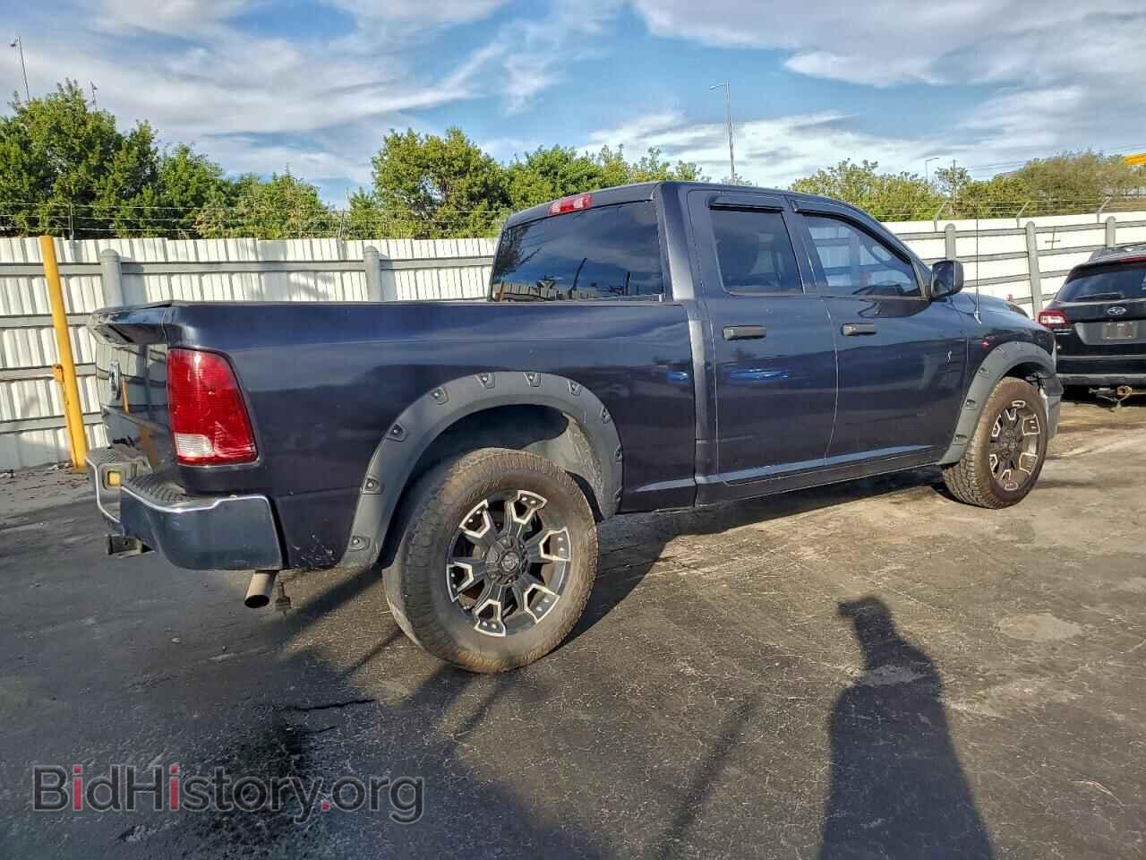 2013 RAM 1500 - VIN: 1C6RR6FP6DS586953 - Фото 3