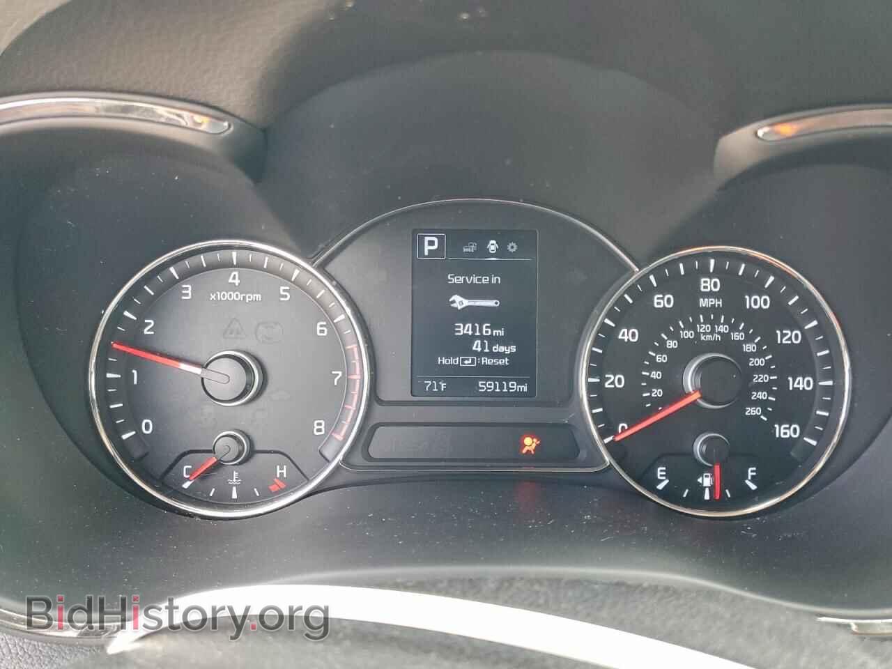 2017 KIA FORTE - VIN: 3KPFL4A75HE138382 - Фото 9