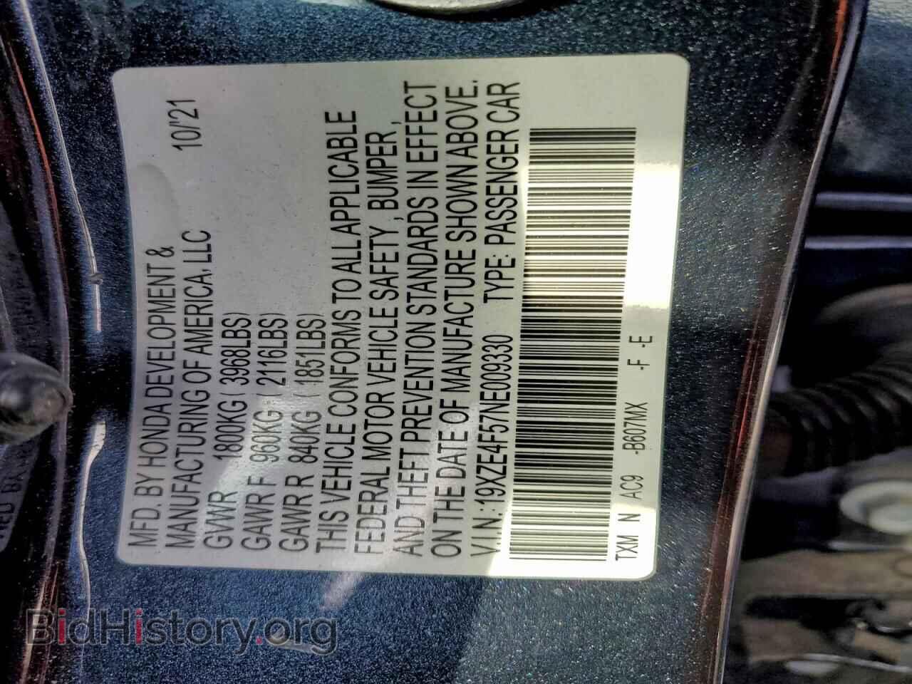 2022 HONDA INSIGHT - VIN: 19XZE4F57NE009330 - Фото 12