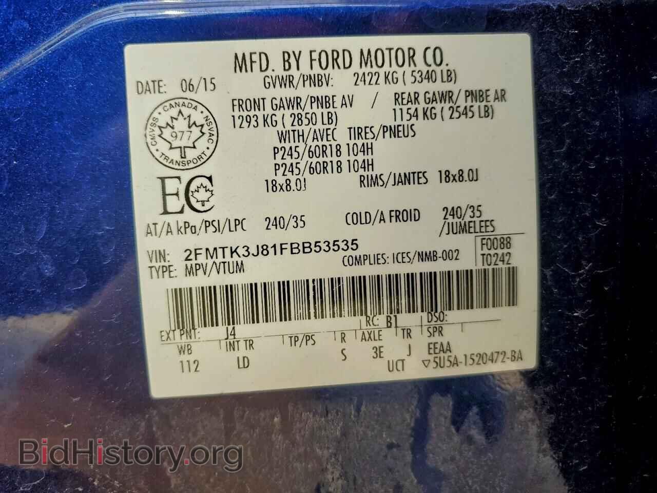 2015 FORD EDGE - VIN: 2FMTK3J81FBB53535 - Фото 14