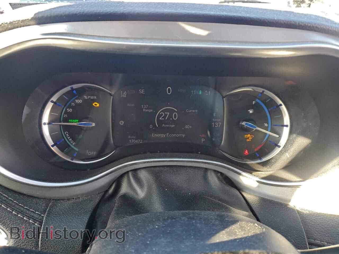 2019 CHRYSLER PACIFICA - VIN: 2C4RC1N75KR532962 - Фото 9
