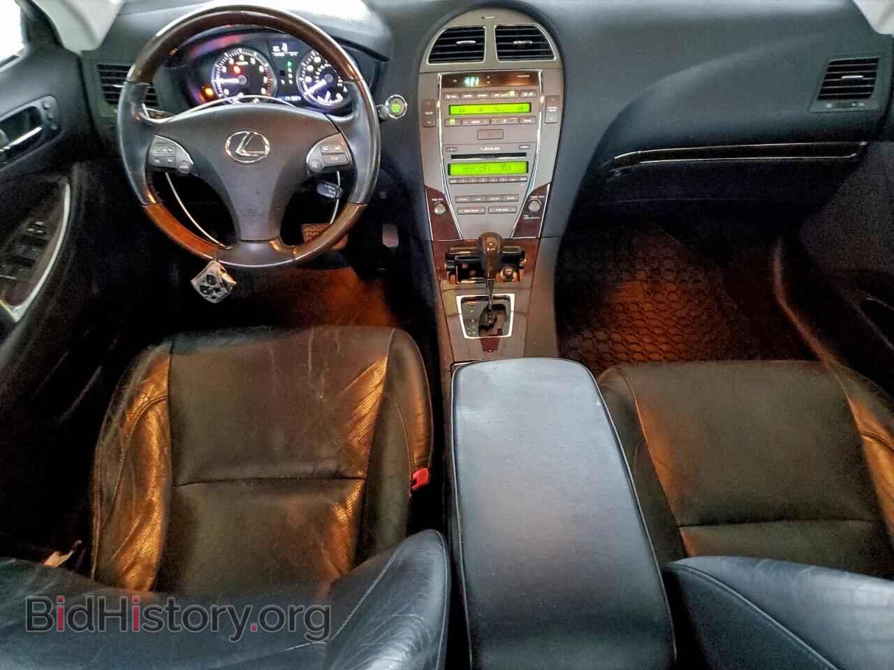 2012 LEXUS ES350 - VIN: JTHBK1EG9C2496017 - Фото 8