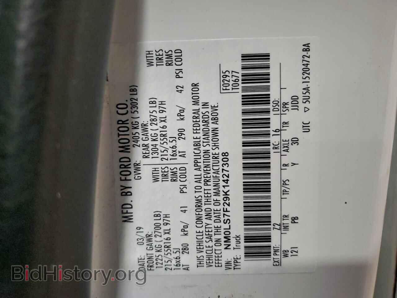 2019 FORD TRANSIT - VIN: NM0LS7F29K1427308 - Фото 13