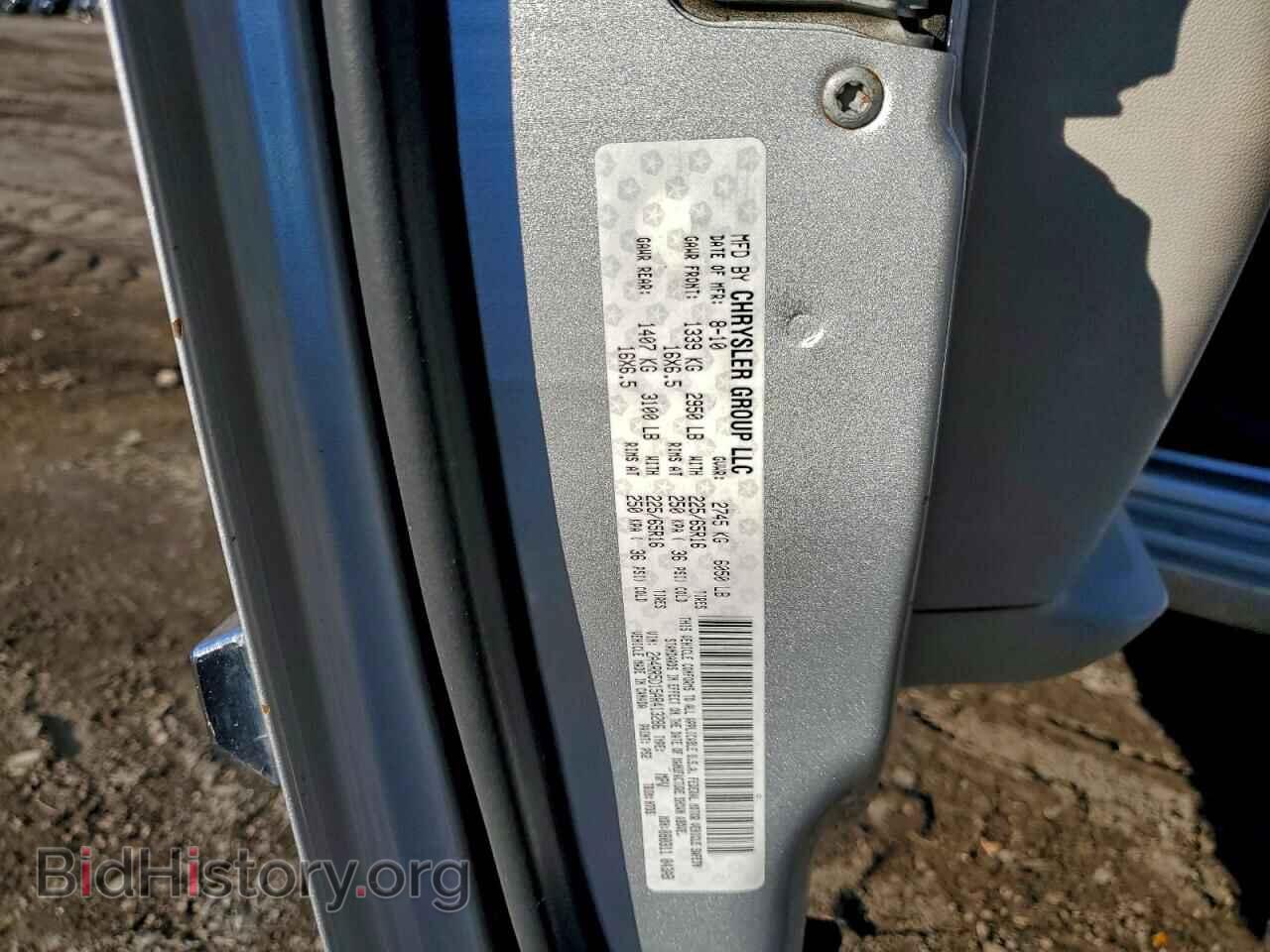 2010 CHRYSLER MINIVAN - VIN: 2A4RR5D15AR413286 - Фото 13