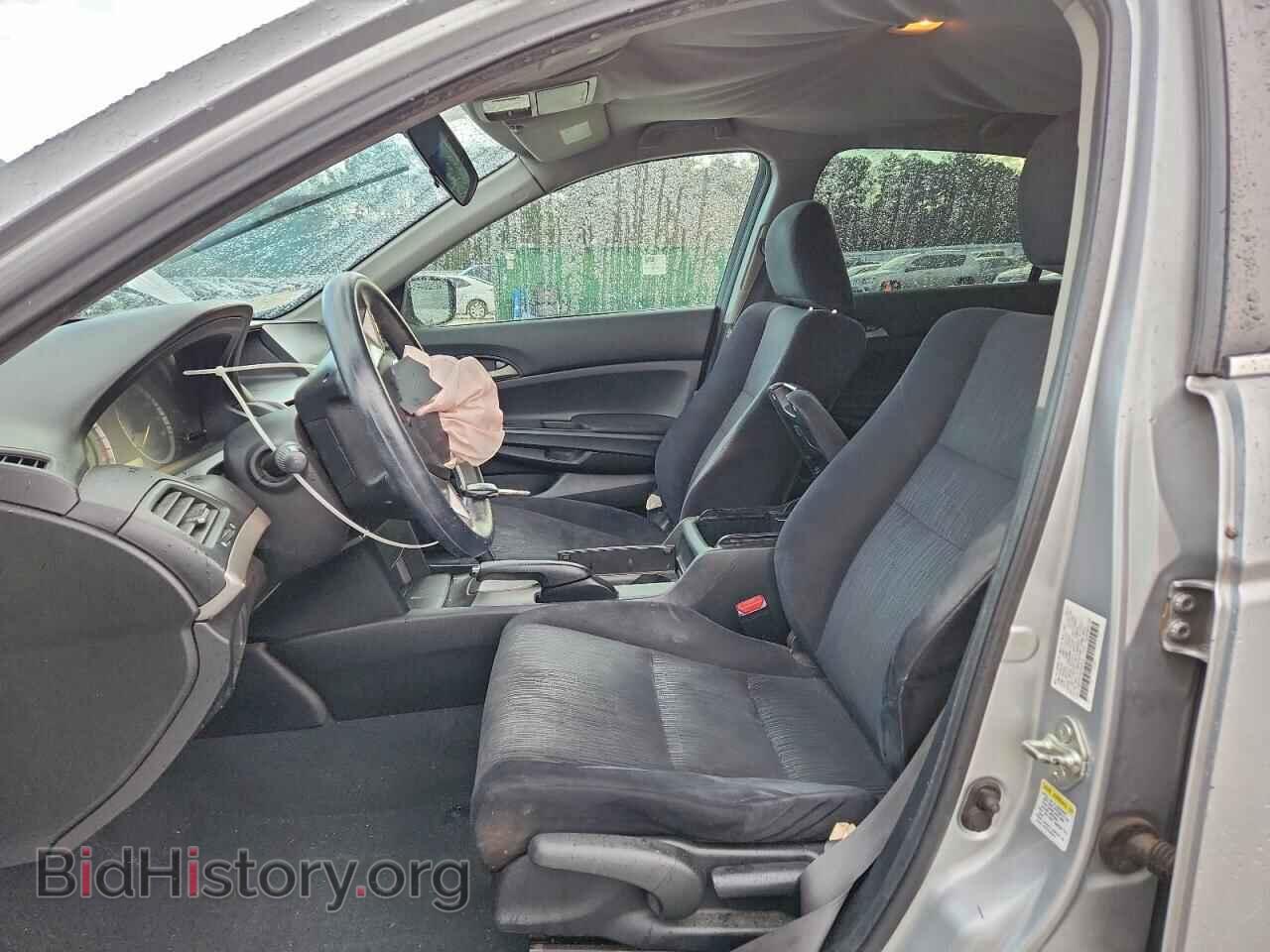 2012 HONDA ACCORD - VIN: 1HGCP2F3XCA022013 - Фото 7