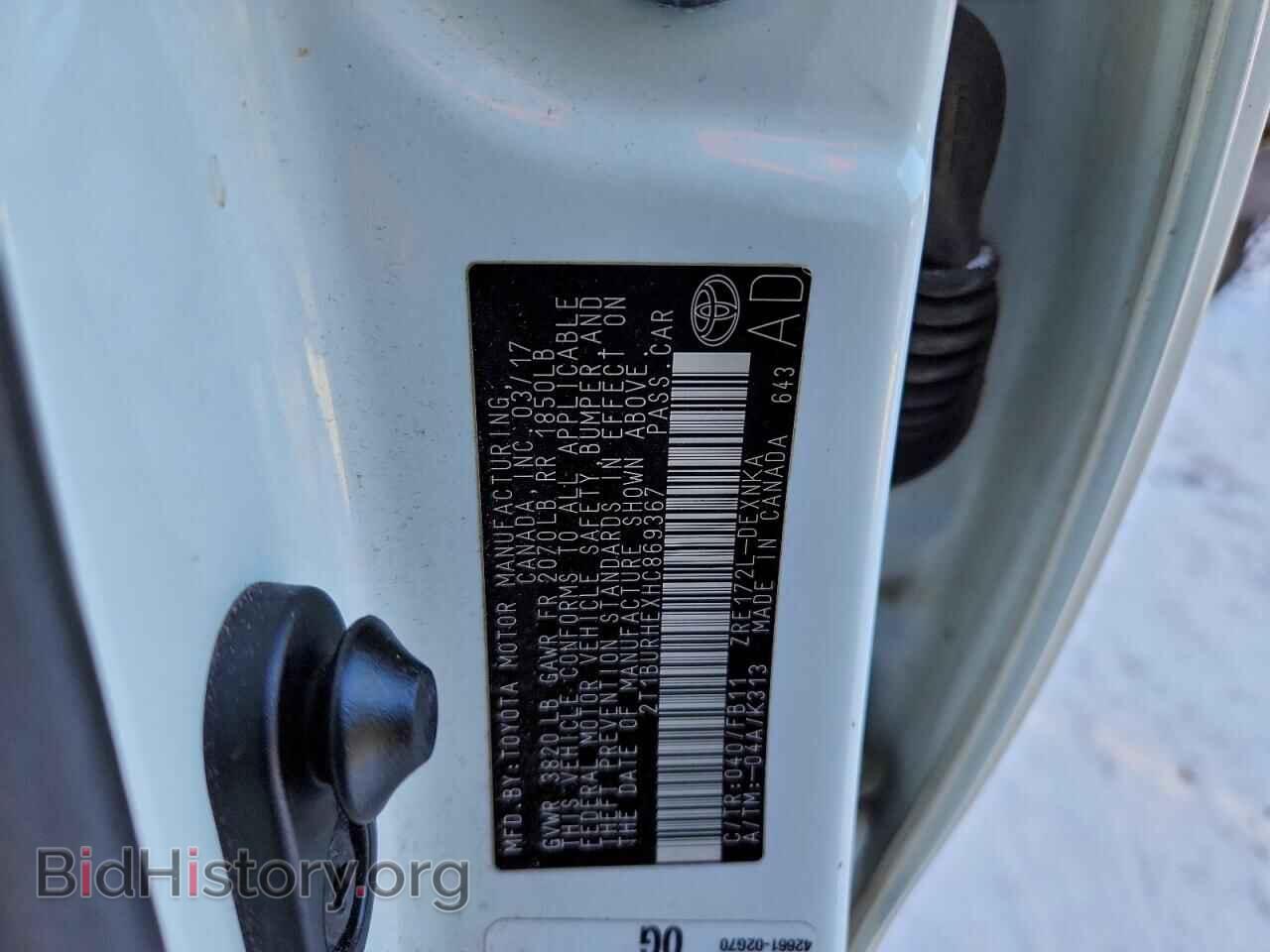 2017 TOYOTA COROLLA - VIN: 2T1BURHEXHC869367 - Фото 12