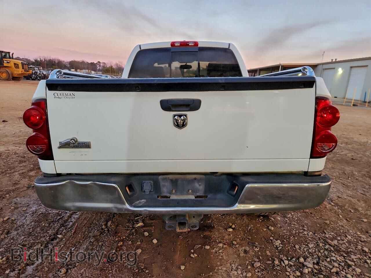 2008 DODGE RAM 1500 - VIN: 1D7HA18248J150782 - Фото 6