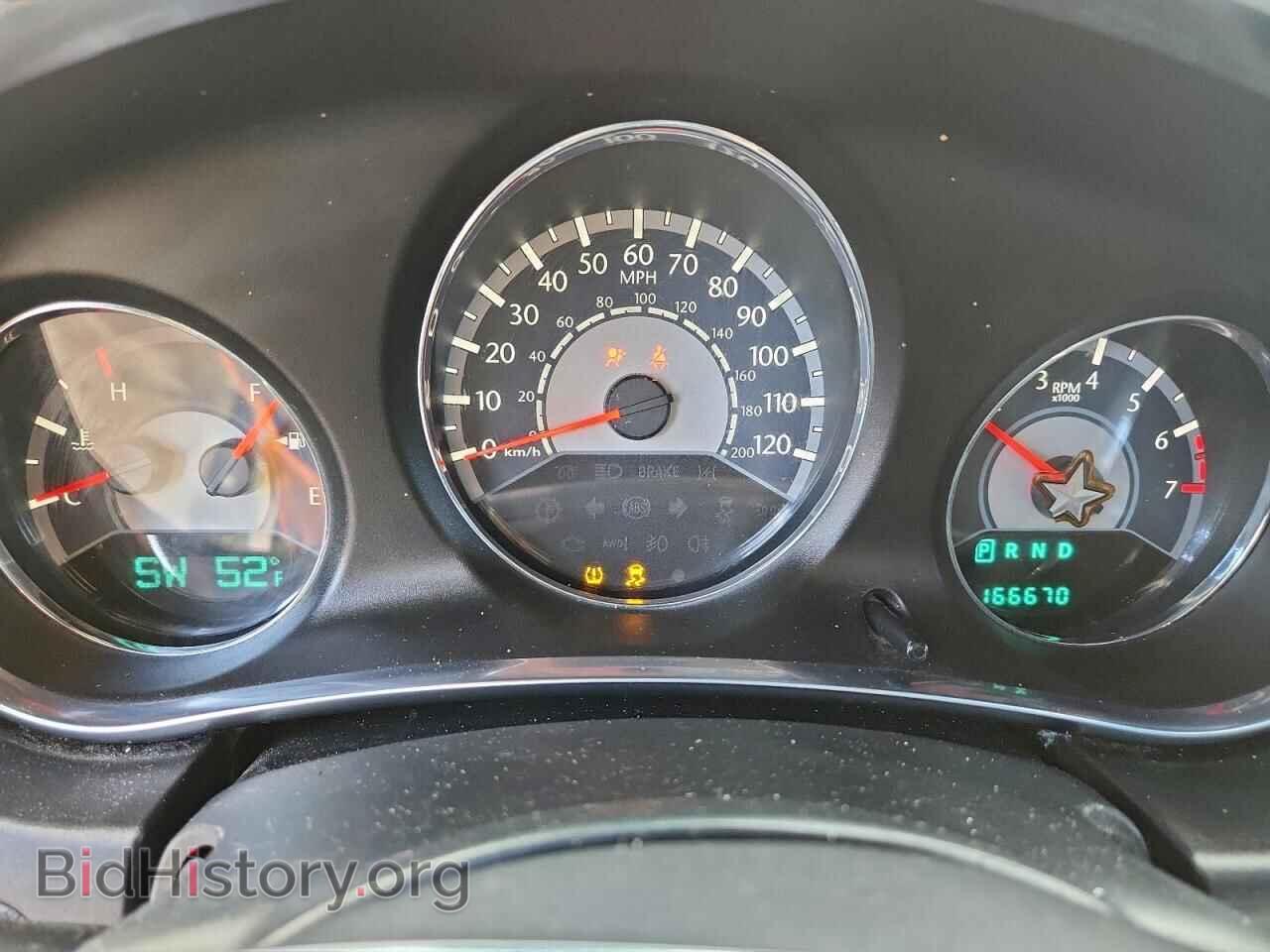 2013 CHRYSLER 200 - VIN: 1C3CCBBB5DN743524 - Photo 9