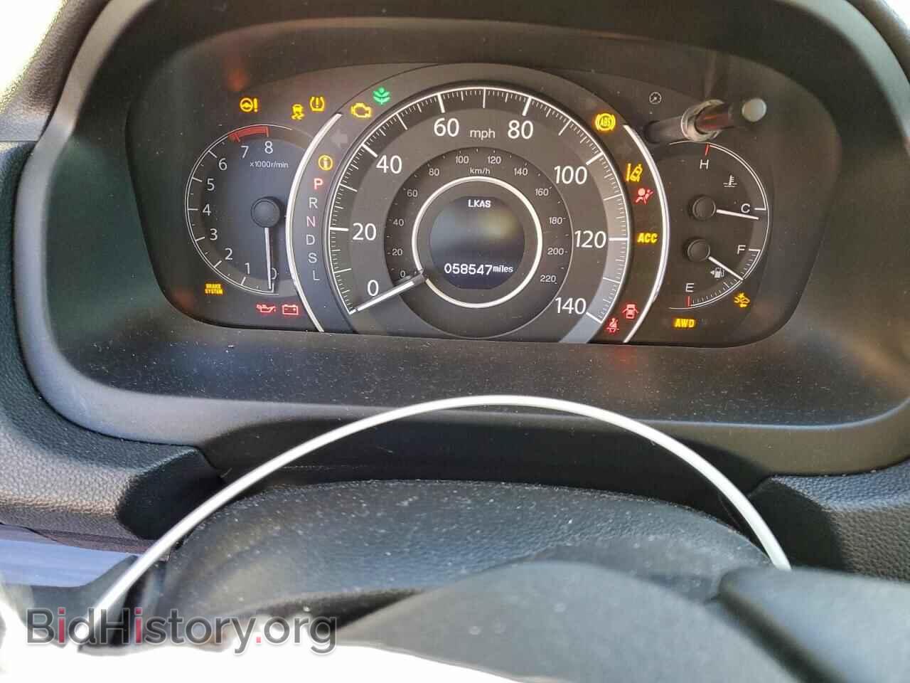2015 HONDA CRV - VIN: 5J6RM4H98FL069641 - Фото 9