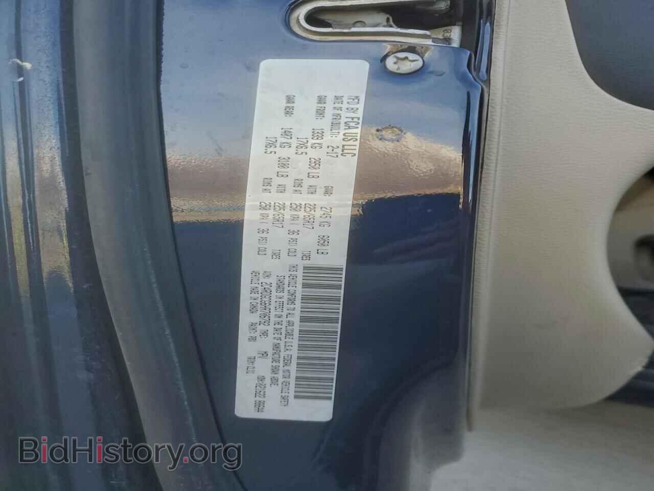2017 DODGE CARAVAN - VIN: 2C4RDGCG6HR706792 - Фото 14
