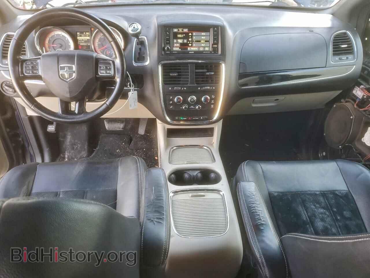 2017 DODGE CARAVAN - VIN: 2C4RDGCG6HR706792 - Фото 8