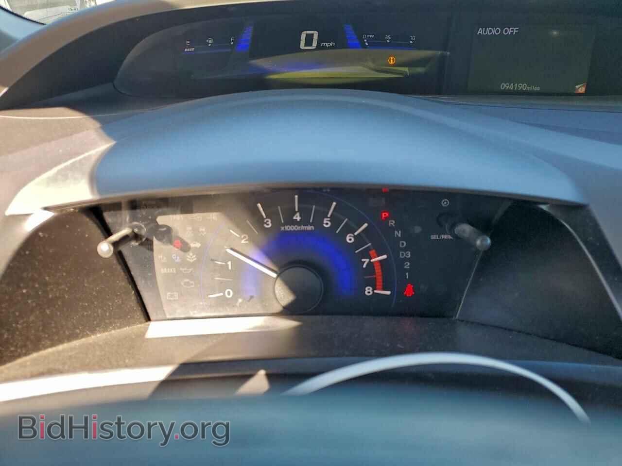 2012 HONDA CIVIC - VIN: 19XFB2F52CE373572 - Фото 9