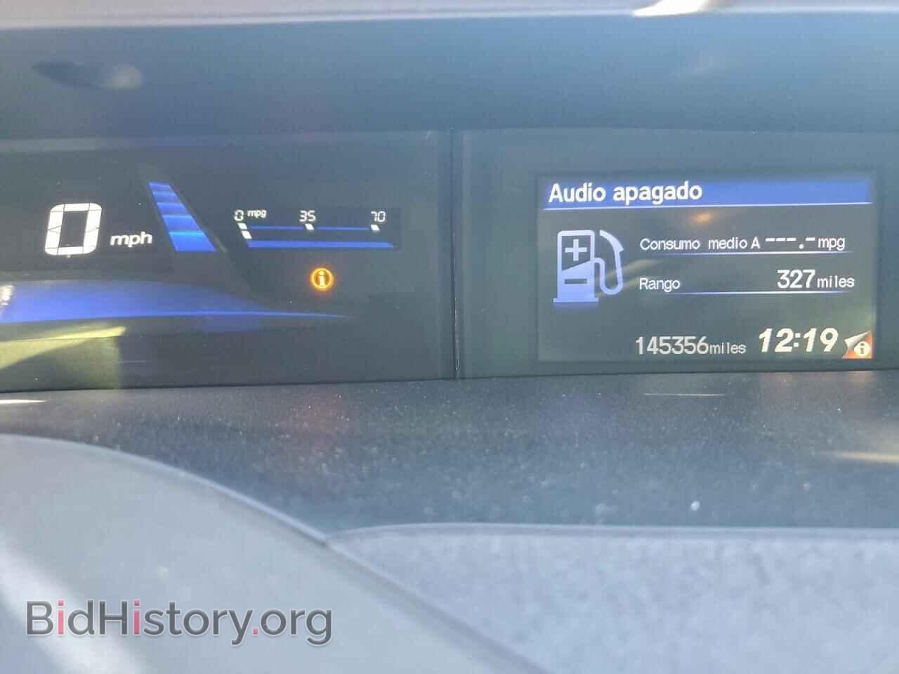 2012 HONDA CIVIC - VIN: 19XFB2F57CE363961 - Фото 9