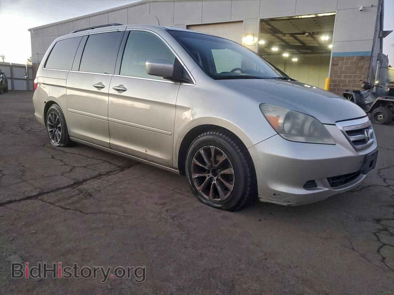 2005 HONDA All Models - VIN: 5FNRL38445B119833 - Фото 4