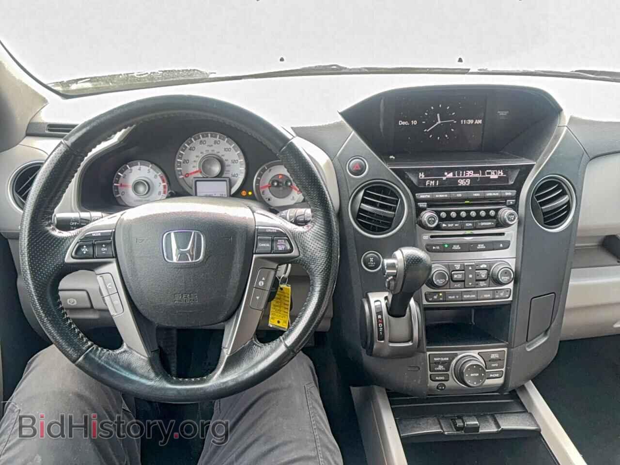 2014 HONDA PILOT - VIN: 5FNYF4H91EB052211 - Фото 9