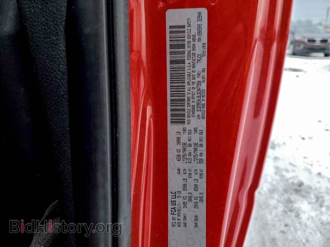 2018 RAM All Models - VIN: 3C6MR5AJ6JG347350 - Фото 12