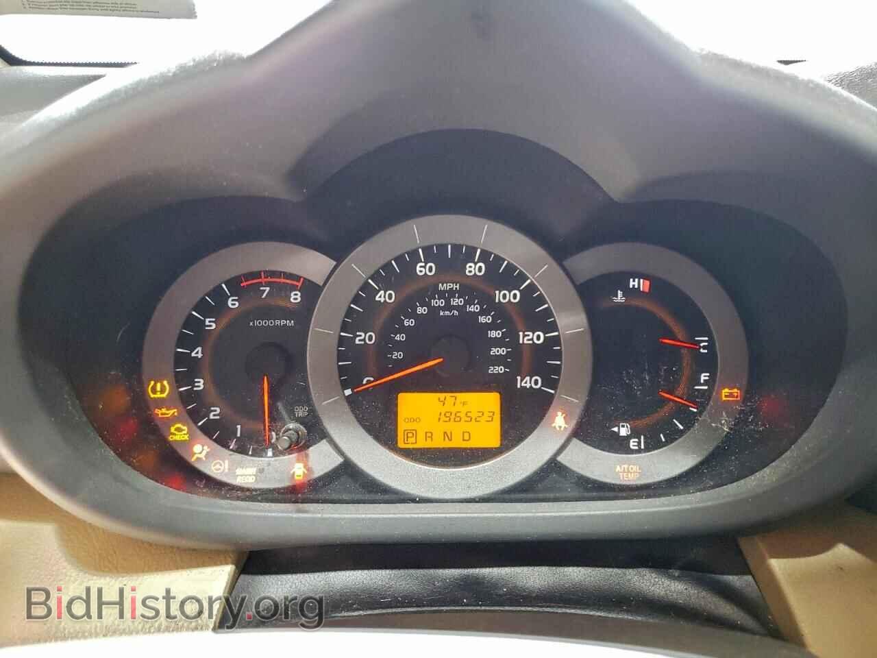 2011 TOYOTA RAV4 - VIN: 2T3BF4DV3BW123780 - Фото 9