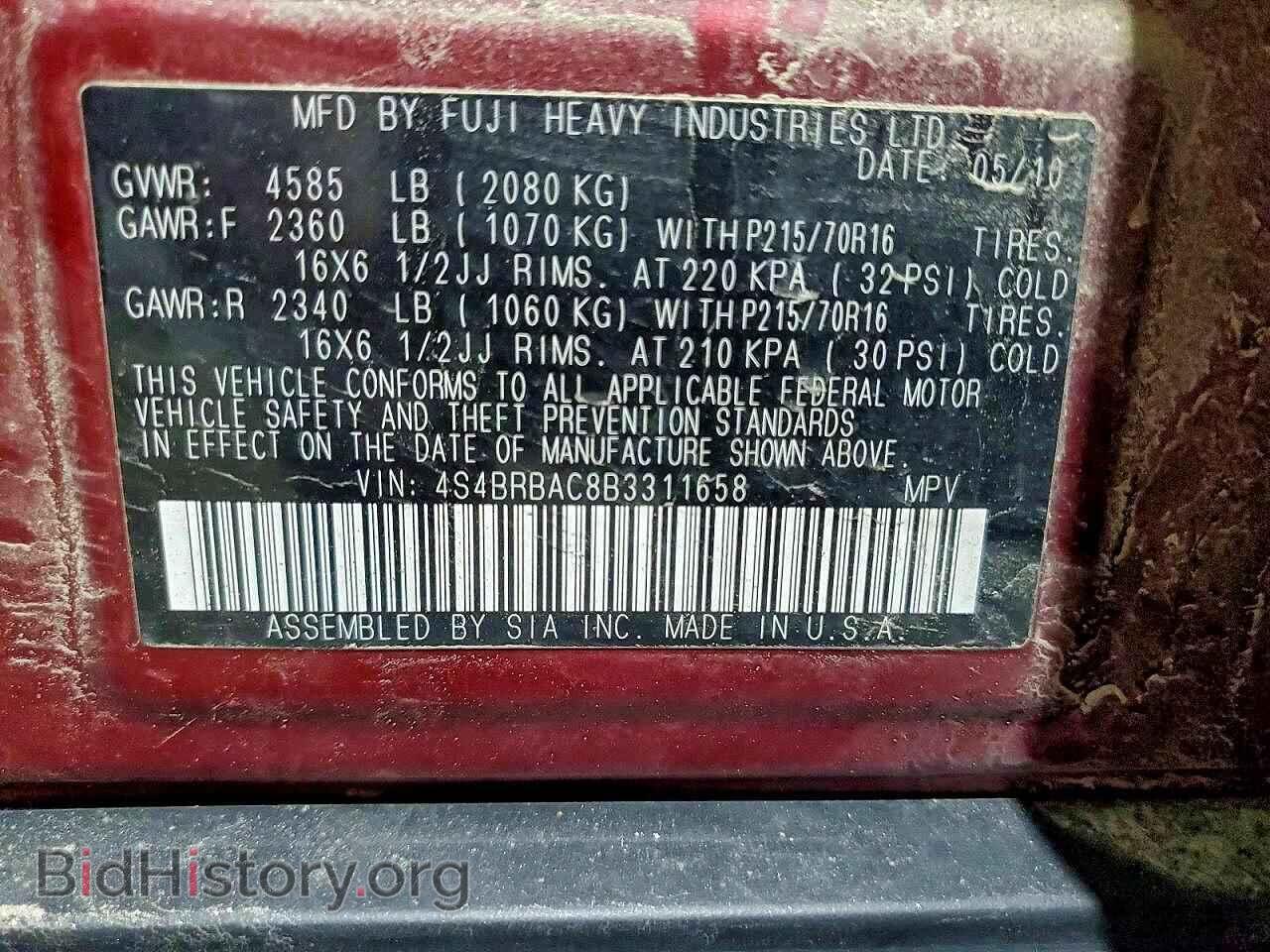 2011 SUBARU OUTBACK - VIN: 4S4BRBAC8B3311658 - Фото 12