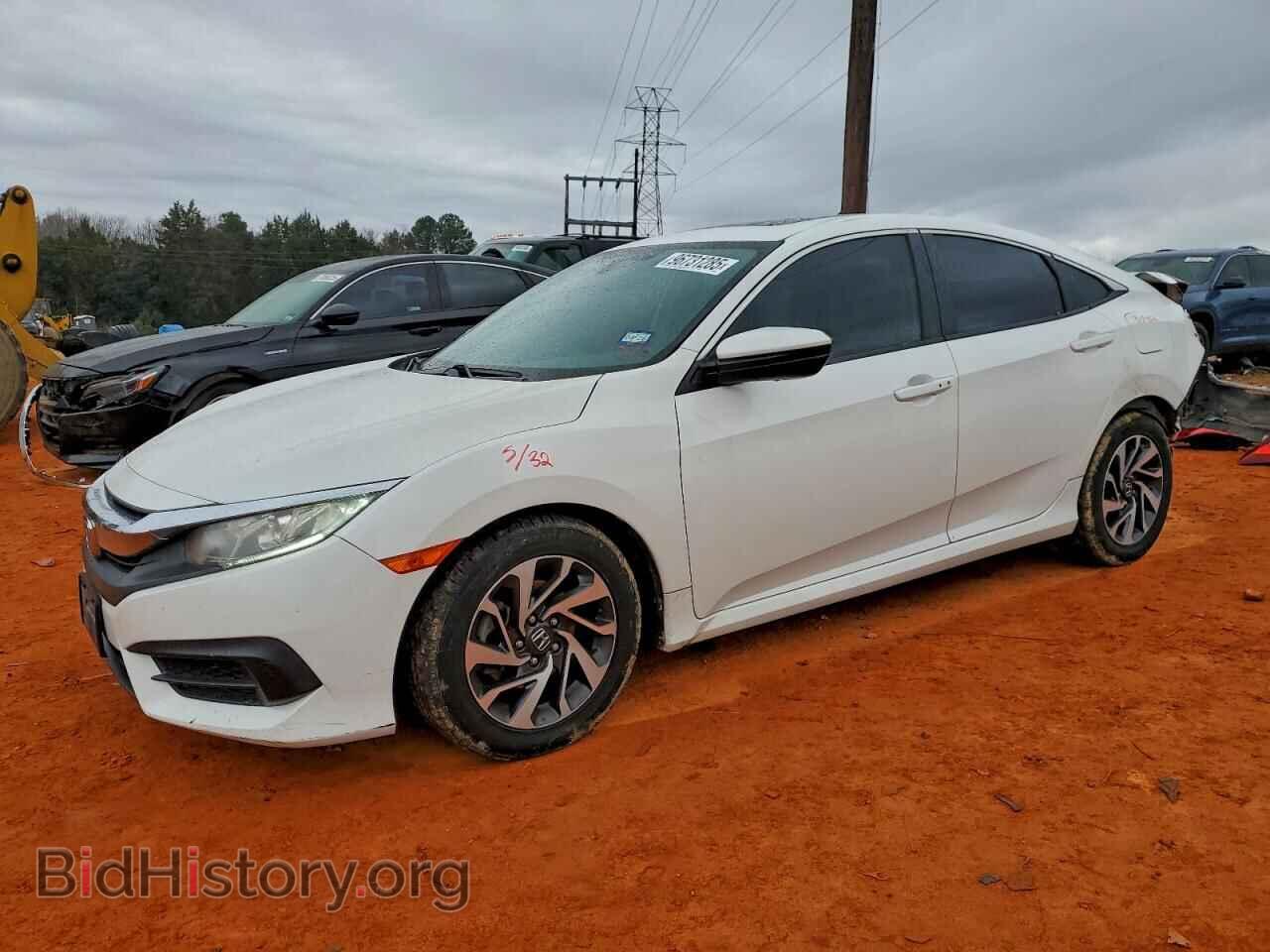 Photo 19XFC2F79HE046530 - HONDA CIVIC 2017