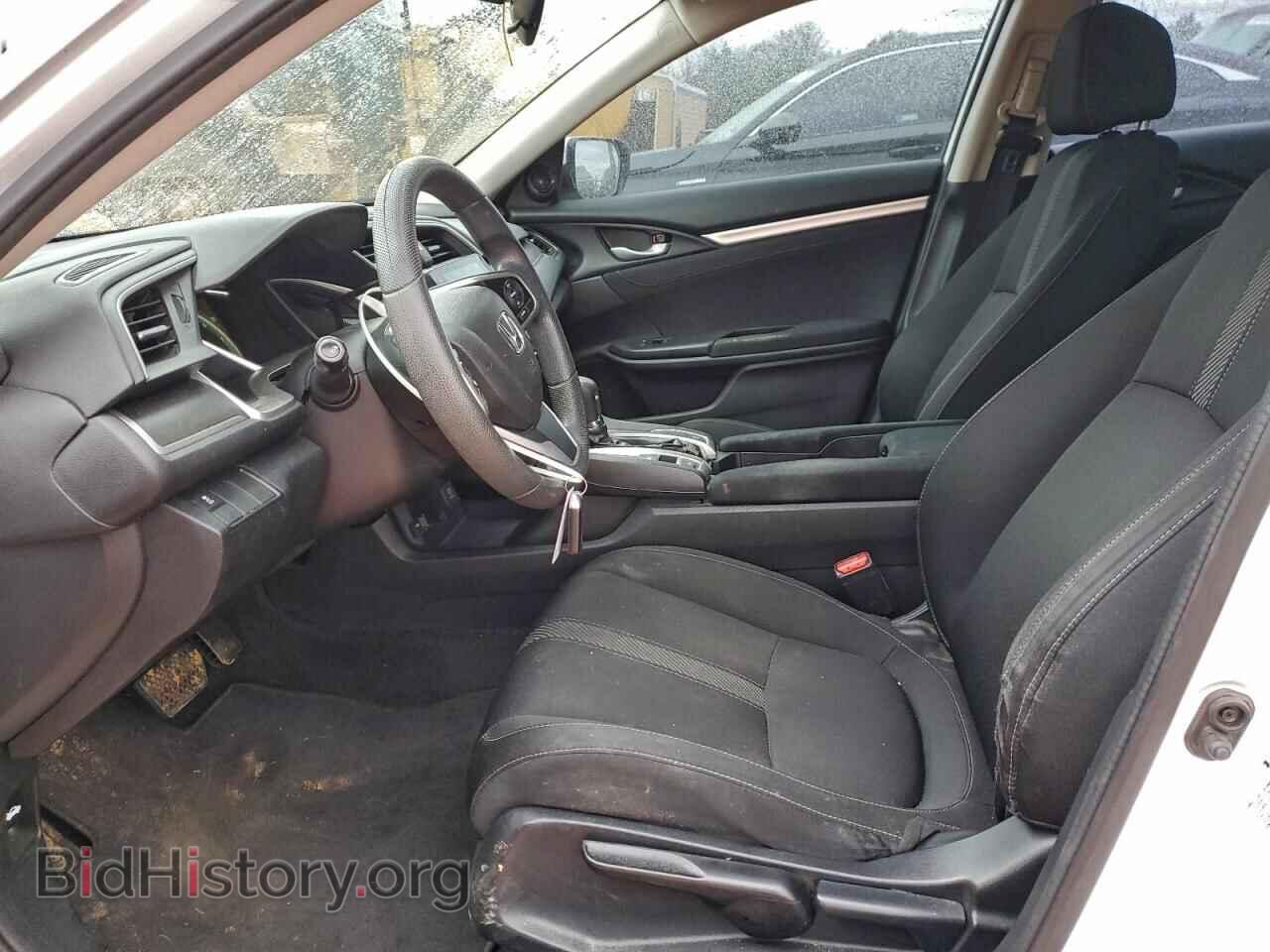 2017 HONDA CIVIC - VIN: 19XFC2F79HE046530 - Фото 7