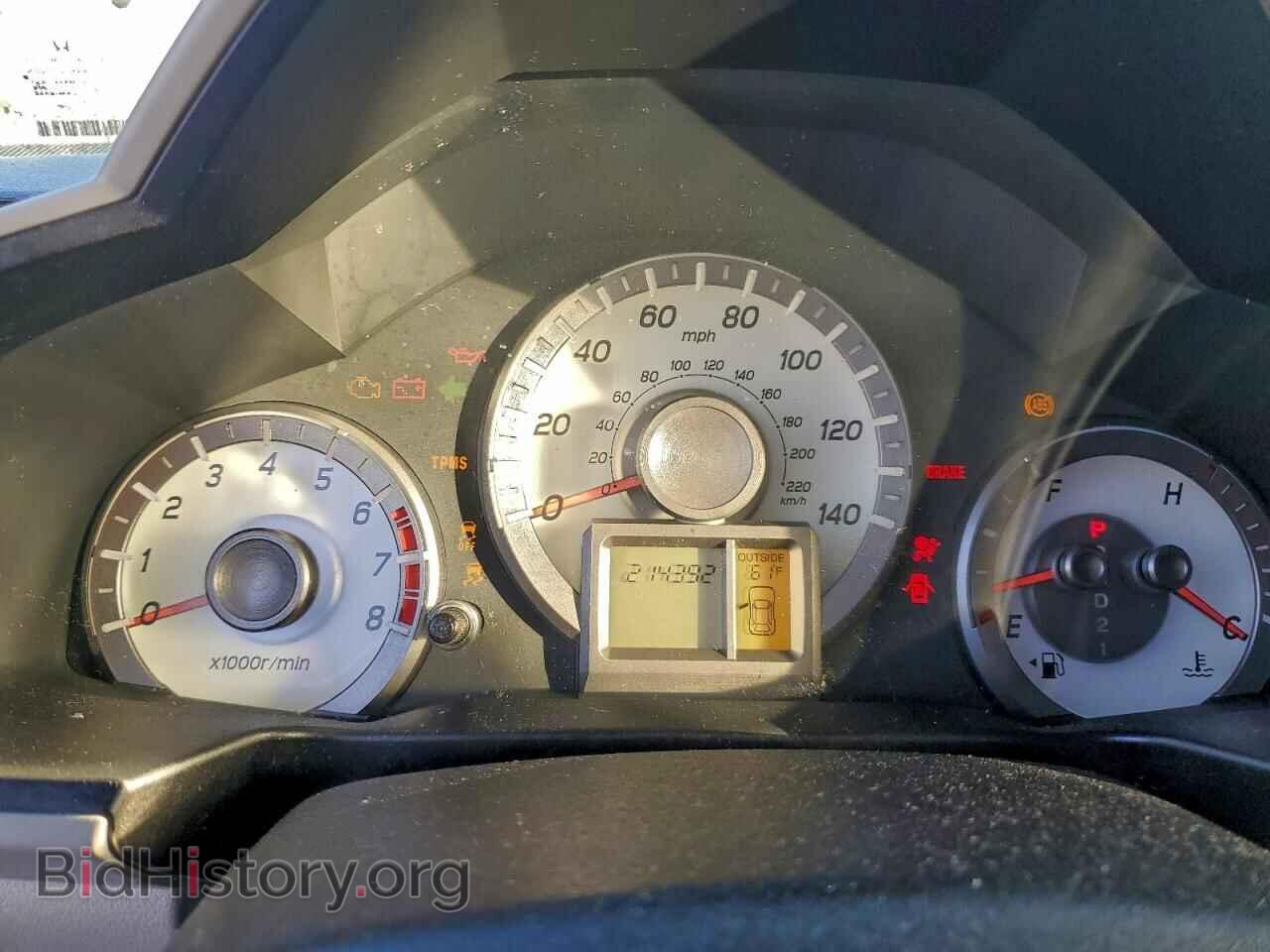 2012 HONDA PILOT - VIN: 5FNYF4H48CB011494 - Фото 9