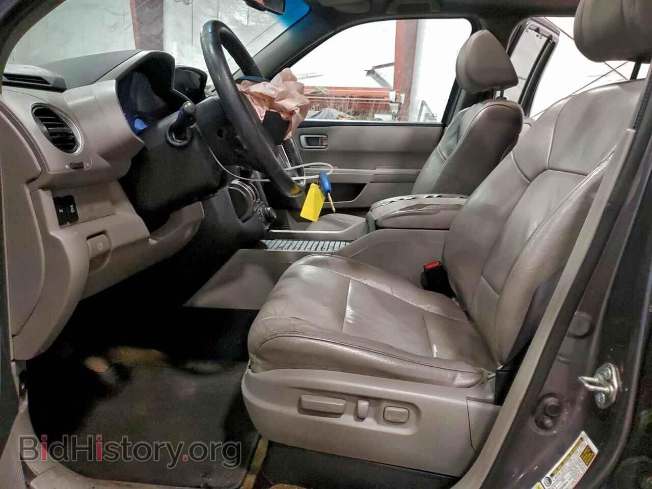 2015 HONDA PILOT - VIN: 5FNYF4H9XFB028748 - Фото 7