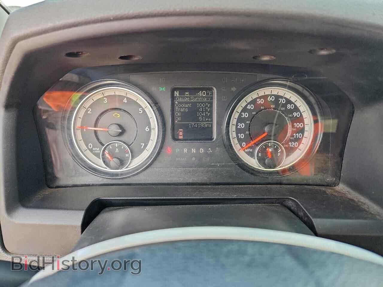 2018 RAM 1500 - VIN: 1C6RR7FG9JS199945 - Фото 9