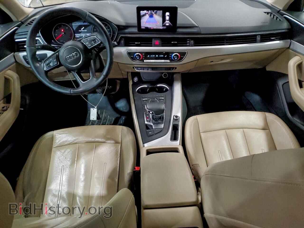 2017 AUDI A4 - VIN: WAUGNAF43HN038270 - Фото 8