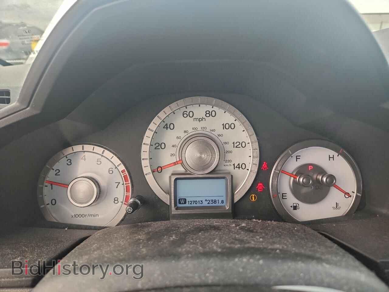 2011 HONDA PILOT - VIN: 5FNYF3H92BB041529 - Фото 9