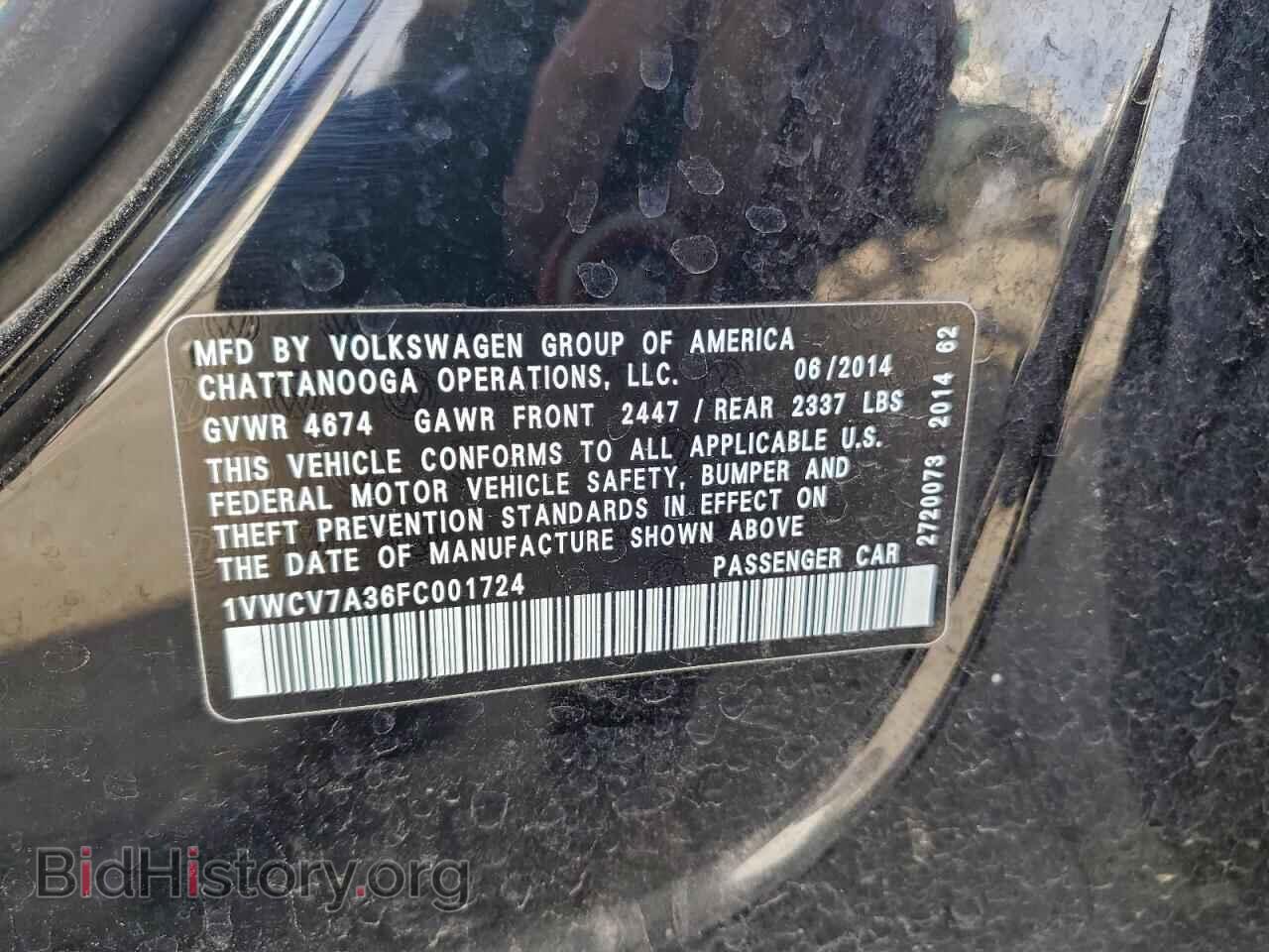 2015 VOLKSWAGEN PASSAT - VIN: 1VWCV7A36FC001724 - Фото 13