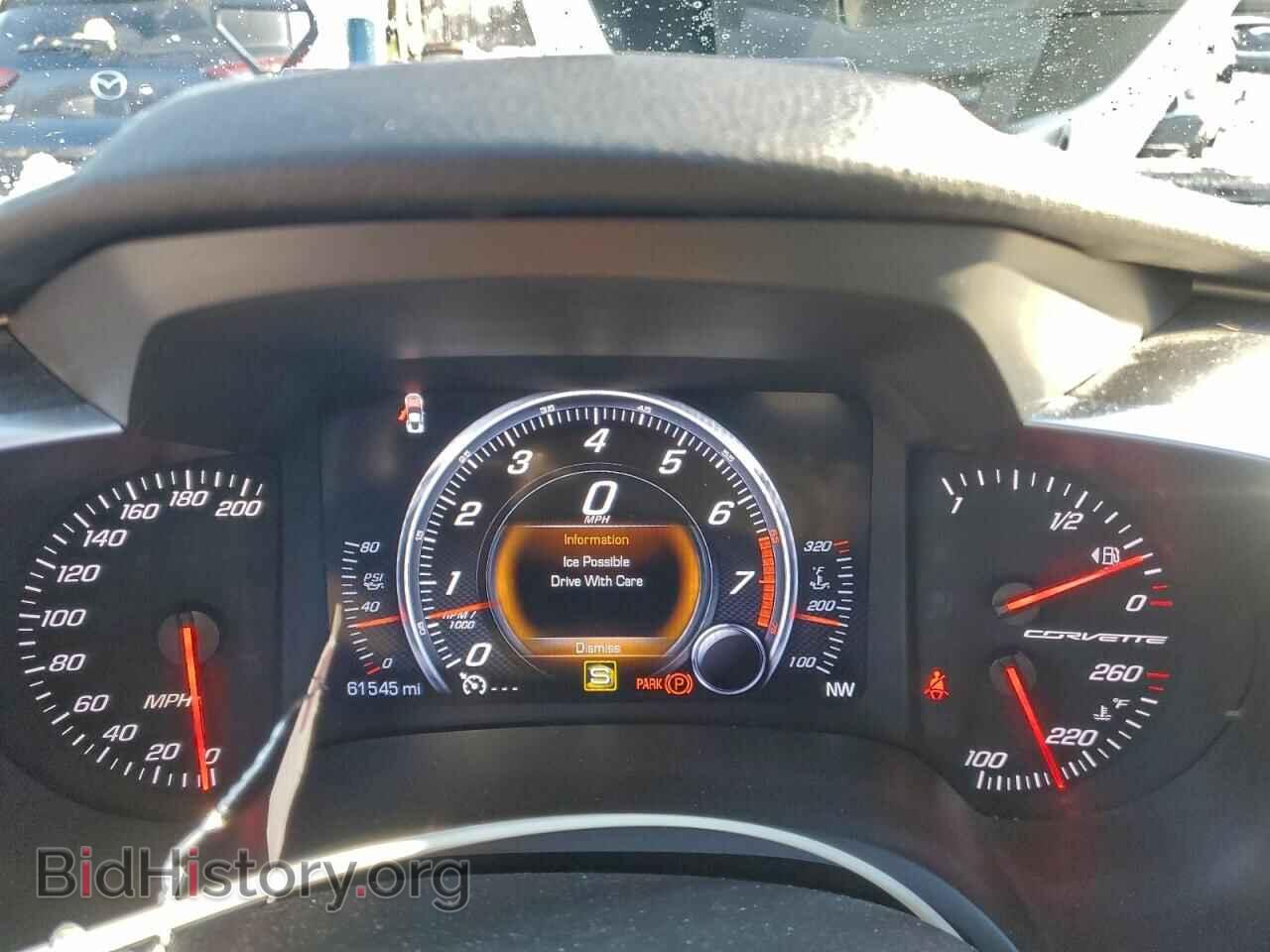 2017 CHEVROLET CORVETTE - VIN: 1G1YA2D77H5118699 - Фото 9